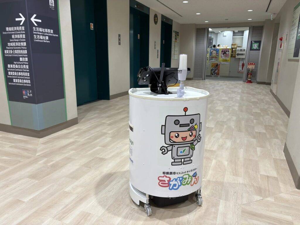 戸田建設、神奈川県相模原市役所本庁舎で配送ロボットの走行実証を実施　エレベーターと自動連携し完全自動のフロア間移動を検証