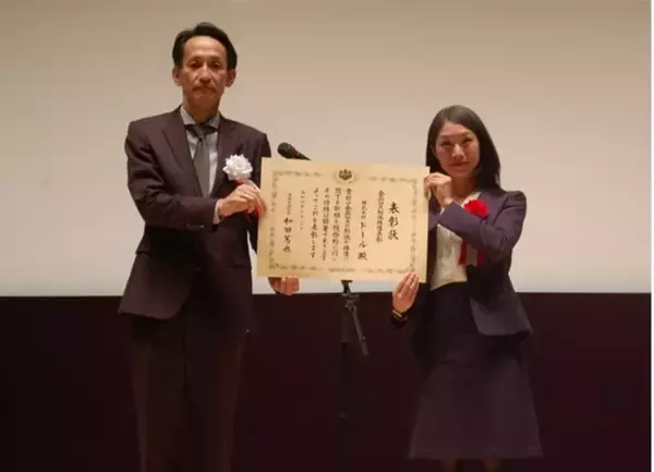 ドール、バナナの「量り売り企画」など食品ロス削減プログラムが環境省より表彰　エシカルな取り組みを評価