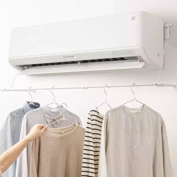 ニトリ、エアコンに引っ掛けて部屋干しできる「エアコンハンガー」を5月下旬より販売開始