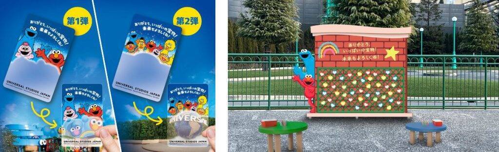 USJ、「セサミストリート・ファン・ワールド」を運営を5月10日に終了へ　思い出と絆を繋ぐ特別イベントを3月20日より開催
