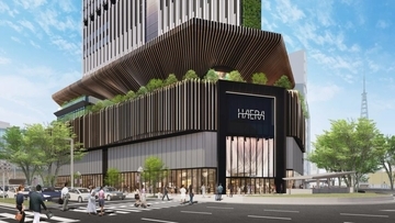 名古屋・栄に新商業施設「HAERA」誕生　J.フロントグループが2026年初夏に開業へ