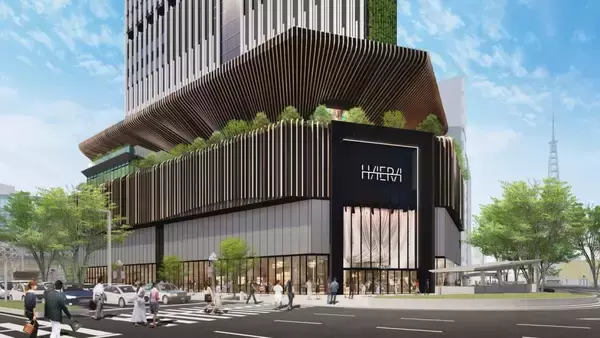 名古屋・栄に新商業施設「HAERA」誕生　J.フロントグループが2026年初夏に開業へ