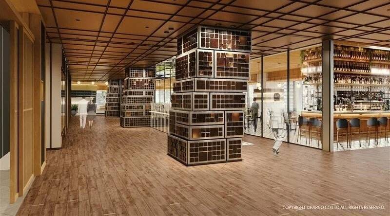 名古屋・栄に新商業施設「HAERA」誕生　J.フロントグループが2026年初夏に開業へ