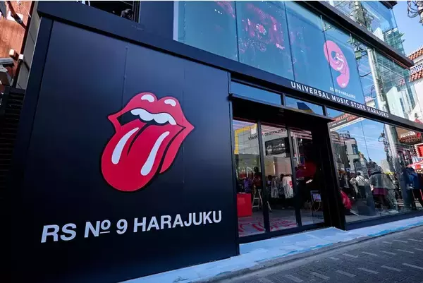ユニバーサル ミュージック、世界初のコンセプトストア「UNIVERSAL MUSIC STORE HARAJUKU」を原宿・竹下通りにオープン