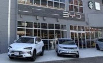 京都府初のBYD正規ディーラーが誕生　京都府京都市に「BYD AUTO 京都四条」が4月18日オープン