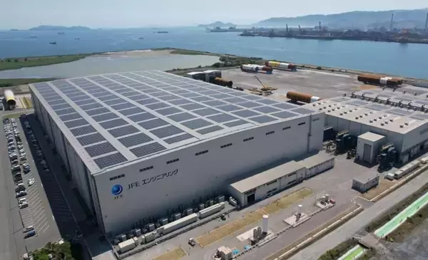 JFEエンジニアリング、笠岡モノパイル製作所で太陽光発電コーポレートPPAサービスの運用を開始　年間3,290tのCO2削減見込み