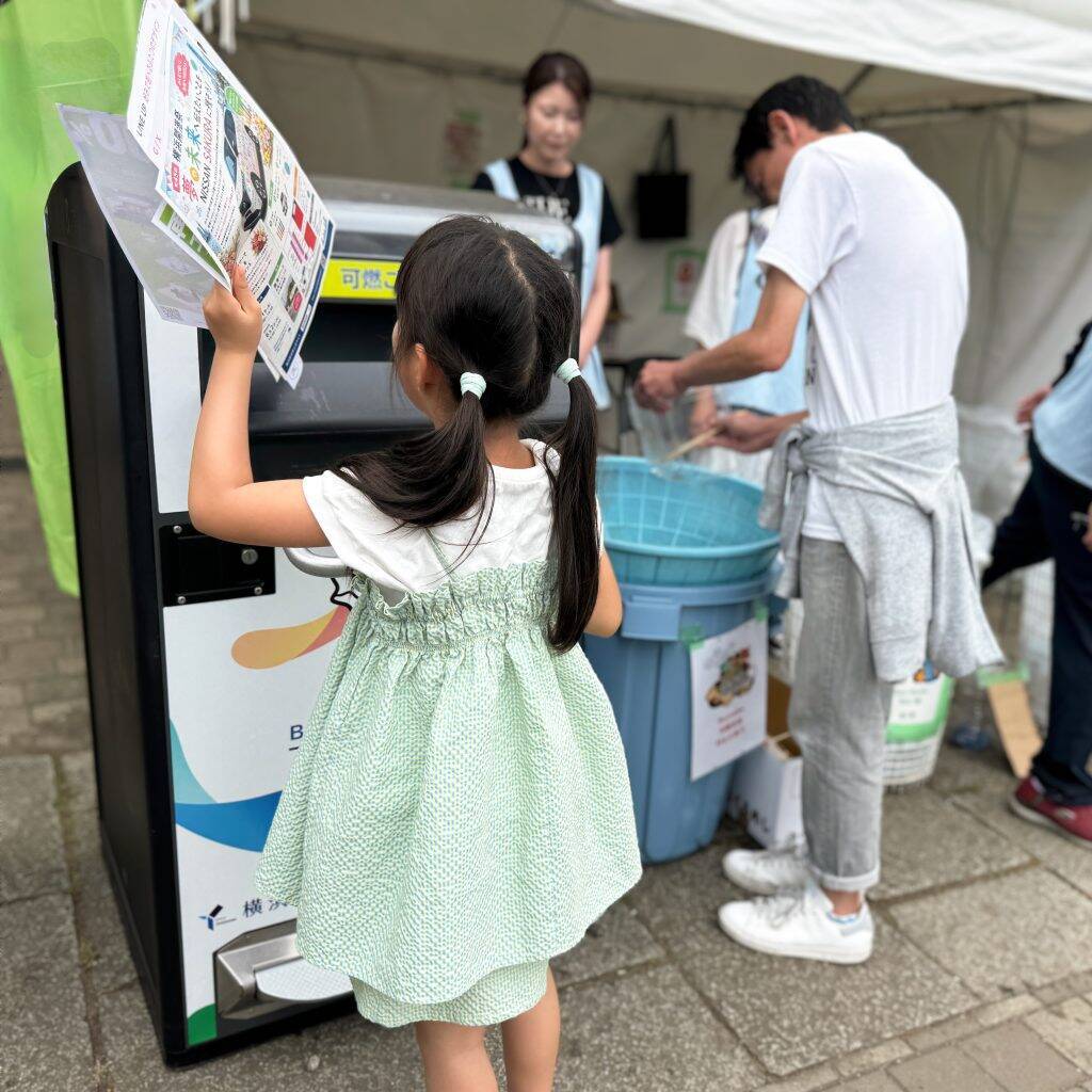 第45回横浜開港祭にスマートゴミ箱「SmaGO」設置　海洋ごみ削減と回収効率化を推進