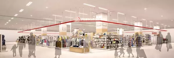 アカチャンホンポ、徳島県に初出店　「アカチャンホンポ ゆめタウン徳島店」が3月26日オープン