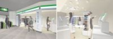 JR横浜線菊名駅にファミリーマートの無人決済店舗が5月31日にオープン　短時間で買い物が可能に