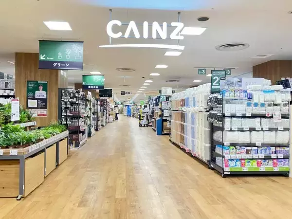 カインズ、横浜市都筑区に初出店 「カインズ モザイクモール港北店」を2026年夏にオープン