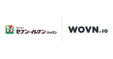 セブン－イレブン公式HP内に多言語化ソリューション「WOVN.io」導入　サステナビリティの多言語発信を強化