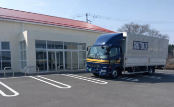 首都圏物流、青森県八戸市に新拠点「青森センター」を開設　北東北エリアの輸送品質・輸送効率向上へ