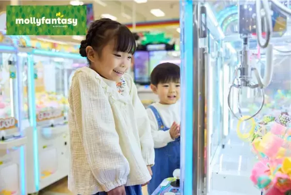 名古屋市南区に「モーリーファンタジー 新瑞橋店」リニューアルオープン　「光るフワフワドーム」が登場