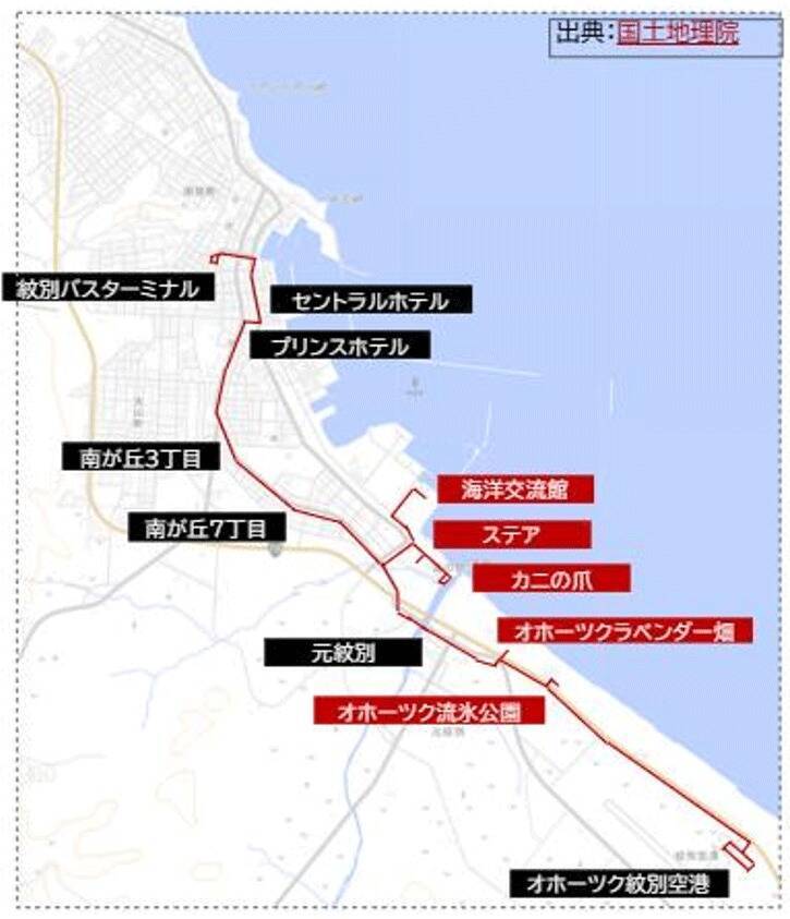 NTTドコモビジネスら、北海道紋別市で自動運転の実証事業を7月27日から実施　2028年に自動運転レベル4の実装を目指す