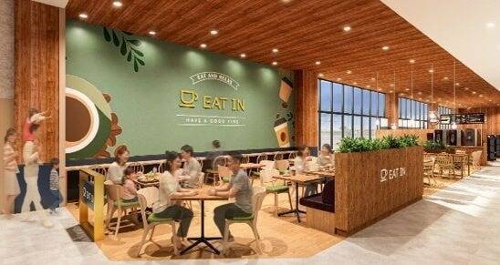 三重県津市に「そよら津桜橋」が9月11日グランドオープン　イオンスタイルや専門店19店舗が出店