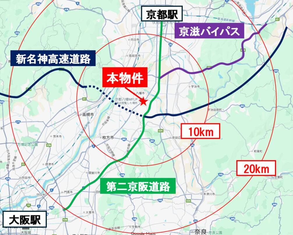 京都府八幡市に物流施設「MFLP・LOGIFRONT京都八幡Ⅰ」が着工　2027年8月末竣工予定