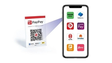 PayPay、韓国の「NAVER Pay」等新たに6カ国8キャッシュレスサービスの決済が可能に　インバウンド需要の高まりに対応