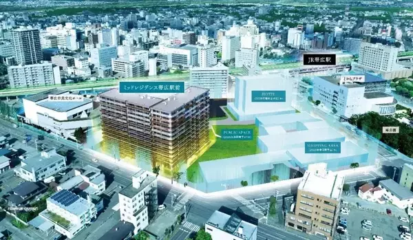 北海道帯広市の大規模複合開発「帯広駅南口再開発」、マンションギャラリーが1月10日オープン　14階建・全185戸が誕生