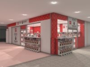 大阪府大阪市にバンダイ公式の「ガシャポン®」大型専門店が登場　「梅田スカイビルタワーイースト3F店」2月27日オープン