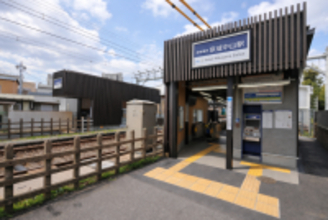 京成電鉄、千葉県内「京成中山駅」「京成大和田駅」「新千葉駅」の3駅をリニューアル　人と環境にやさしい駅へ