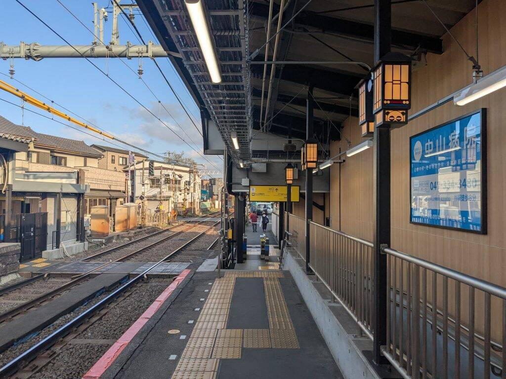 京成電鉄、千葉県内「京成中山駅」「京成大和田駅」「新千葉駅」の3駅をリニューアル　人と環境にやさしい駅へ