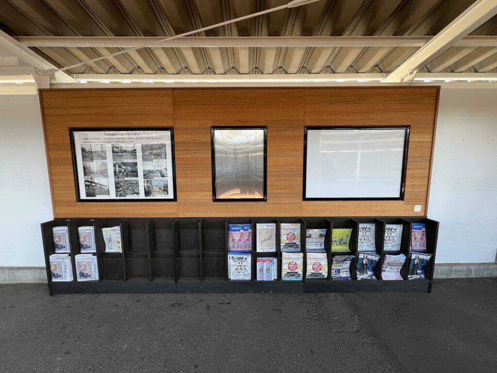 京成電鉄、千葉県内「京成中山駅」「京成大和田駅」「新千葉駅」の3駅をリニューアル　人と環境にやさしい駅へ