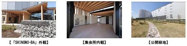 東京都江東区に都市型物流施設「DPL東京東雲」竣工　ヤマトグループの統合型ビジネスソリューション拠点に