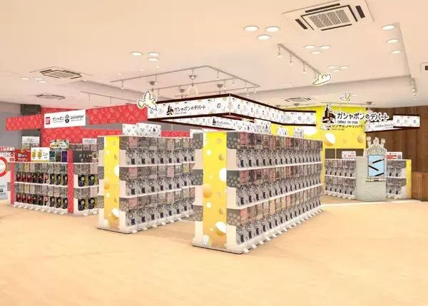 東京都台東区にバンダイ公式の「ガシャポン®」大型専門店が登場　「浅草花やしき店」3月4日オープン