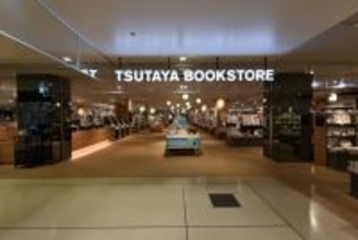 千葉県成田市に大型書店「TSUTAYA BOOKSTORE そよら成田ニュータウン」がオープン　トレーディングカード売り場や食のセレクトショップも展開