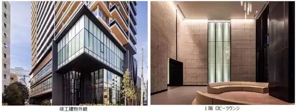 福島県・郡山駅前の再開発事業で住宅・医療複合の「プラウドタワー郡山」竣工　中心市街地の回遊性・賑わい創出へ