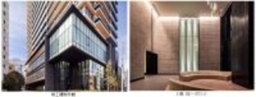 福島県・郡山駅前の再開発事業で住宅・医療複合の「プラウドタワー郡山」竣工　中心市街地の回遊性・賑わい創出へ