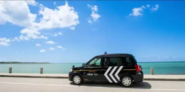 Uber Taxi、沖縄県那覇市でサービス開始　9月30日まで最大1,500円オフになるプロモーションも実施