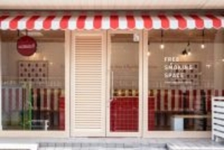 横浜駅西口に公衆喫煙所「THE TOBACCO YOKOHAMA FOURTH」オープン　人流データや喫煙所内AIカメラ活用