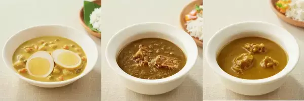 無印良品、スリランカに学んだカレー3種を4月15日発売　ココナッツミルクとスパイスの味わいが楽しめる