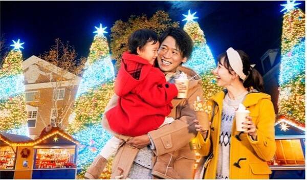 ハウステンボス 10月28日より イベントワクワク割パスポート 販売 通常価格から Off 1dayパスは5 600円 22年10月26日 エキサイトニュース