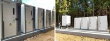 サステナブルホールディングス、三重県松阪市に系統用蓄電所を設置　2026年6月頃より稼働予定