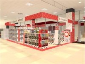 和歌山県和歌山市にバンダイ公式の「ガシャポン」大型専門店が登場　「TSUTAYAWAYガーデンパーク和歌山店」12月18日オープン