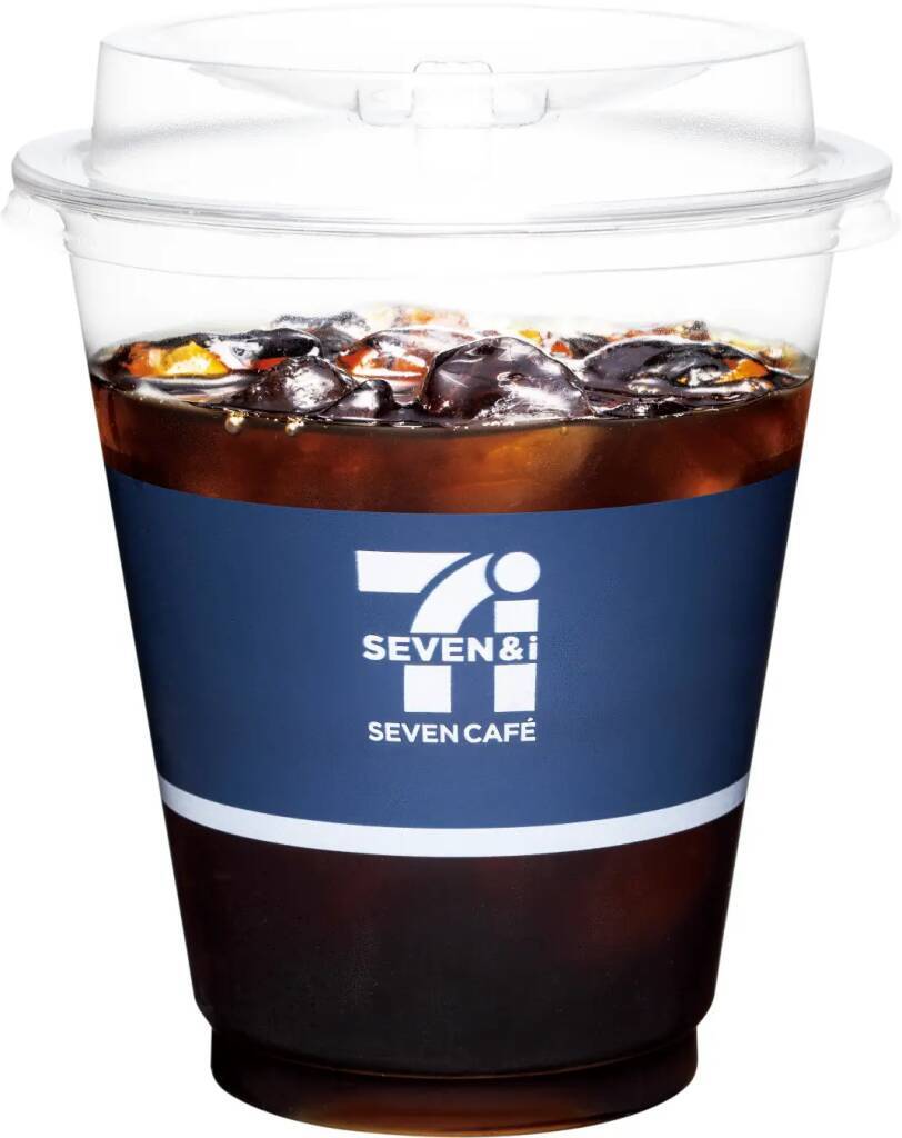 セブン‐イレブン、おいしい×サステナブルを両立させた「水素焙煎アイスコーヒー」が登場　4月7日より全国発売へ