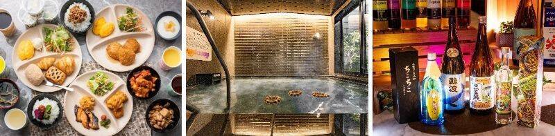 岐阜県中津川市に「スーパーホテル岐阜・中津川天然温泉」が12月18日オープン　天然温泉を完備