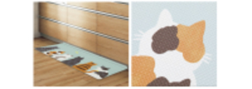 ニトリ、猫の日に合わせ猫柄キッチンマットを新発売　汚れがたまりにくい構造で掃除をラクに