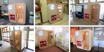 群馬県高崎市に設置型ベビーケアルーム「mamaro」6台を導入　支所や道の駅などに展開