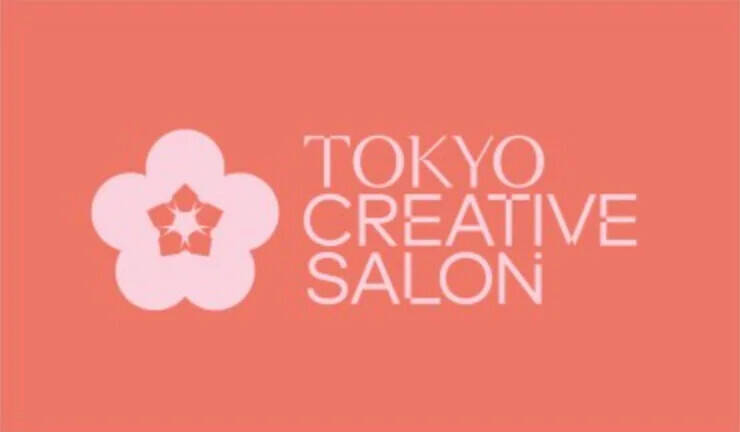 「渋谷ファッションウィーク2026春」3月13日から10日間開催　渋谷の街を舞台にカルチャー発信　コンセプトは「CULTIVATE」