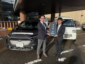 福井県、リユースEVを公用車として使用する実証実験を開始　脱炭素とコスト削減を両立