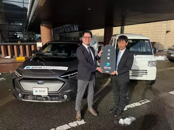 福井県、リユースEVを公用車として使用する実証実験を開始　脱炭素とコスト削減を両立