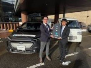 福井県、リユースEVを公用車として使用する実証実験を開始　脱炭素とコスト削減を両立