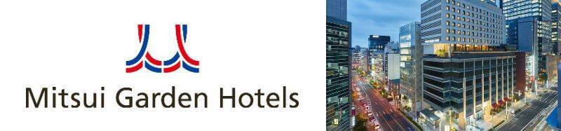 日本橋・赤坂・銀座のホテルで全国旅行支援割「ただいま東京プラス」適用プラン増室　地域クーポン最大2,000円付き