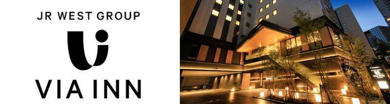 日本橋・赤坂・銀座のホテルで全国旅行支援割「ただいま東京プラス」適用プラン増室　地域クーポン最大2,000円付き