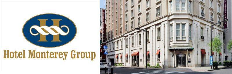 日本橋・赤坂・銀座のホテルで全国旅行支援割「ただいま東京プラス」適用プラン増室　地域クーポン最大2,000円付き