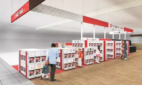 長野県にバンダイ公式「ガシャポン®」専門店が初登場　「未来屋書店上田店」内に3月24日オープン