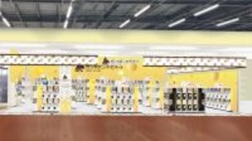 福島県大玉村にカプセルトイ専門店「ガシャポンのデパート」登場　「PLANT-5 大玉店」6月21日よりオープン